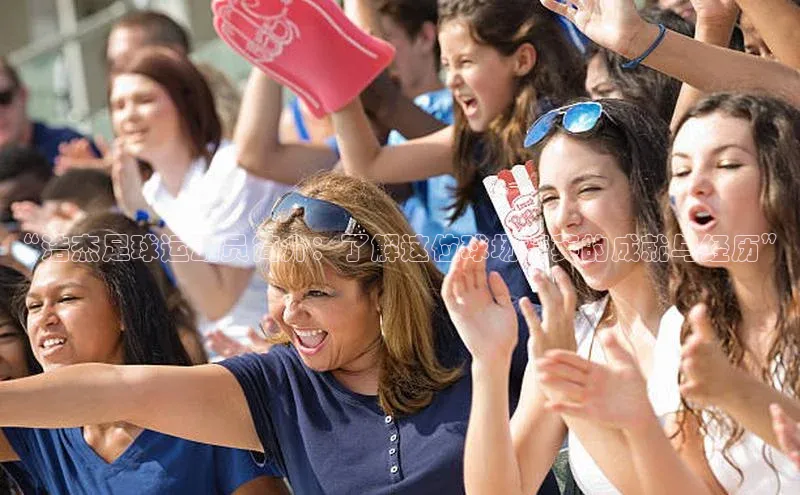 意昂4登录度小满理财