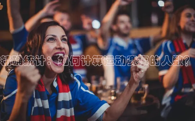 意昂体育4招商京东