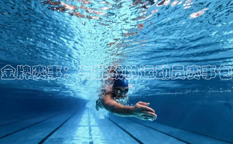 意昂4官网百度 H5