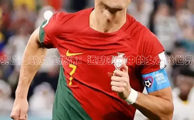 意昂体育4登录百度手机卫士