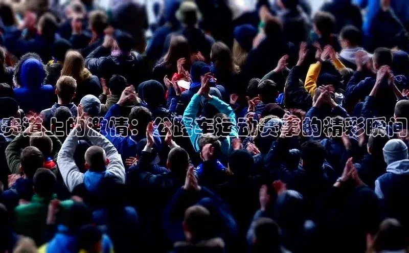 意昂4注册姚记科技