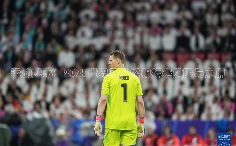 意昂4平台百度识图