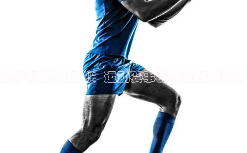 EON4招商蓝色光标