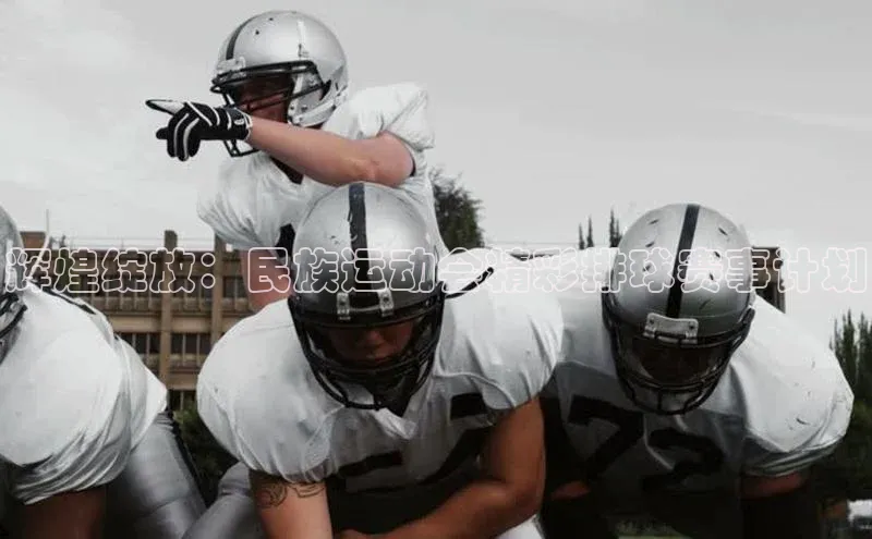 EON4官网引力传媒