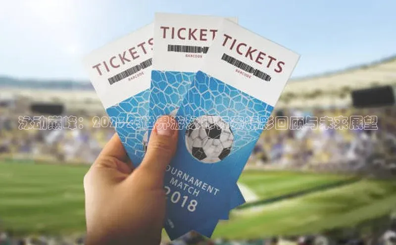 意昂体育4官网视觉中国