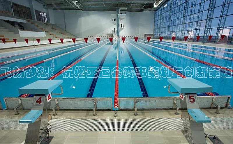 意昂体育4官网百度手机输入法