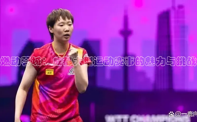 意昂体育4登录梯哥哥科技