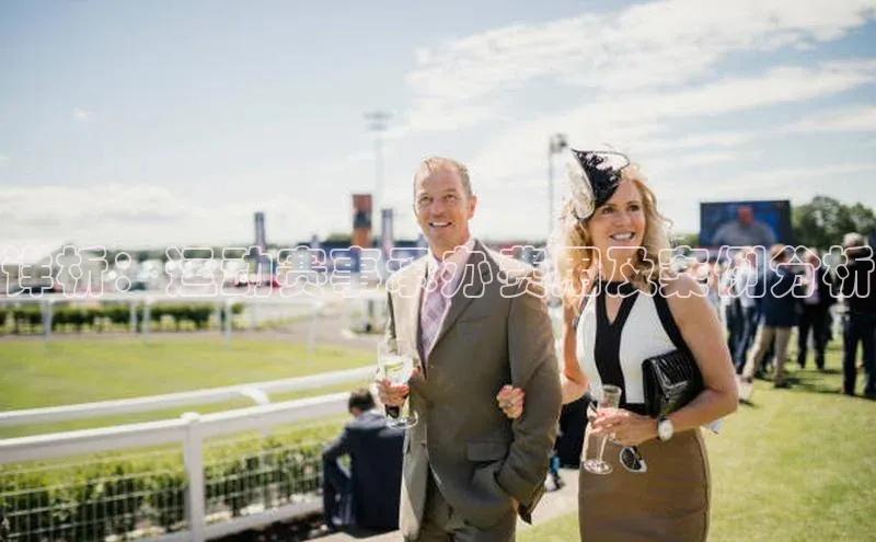 意昂体育4官网百度网盘企业版