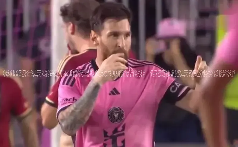 意昂4招商百度大脑