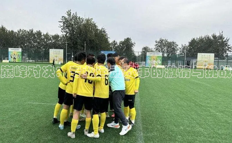 意昂4官方网站