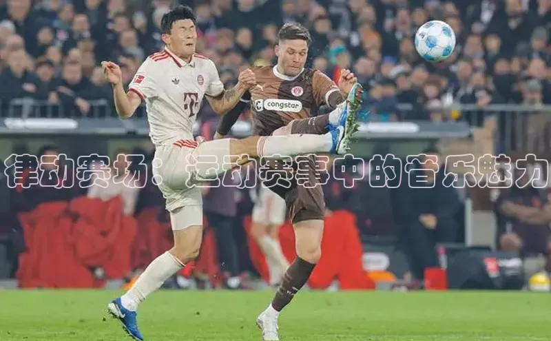 意昂4官网