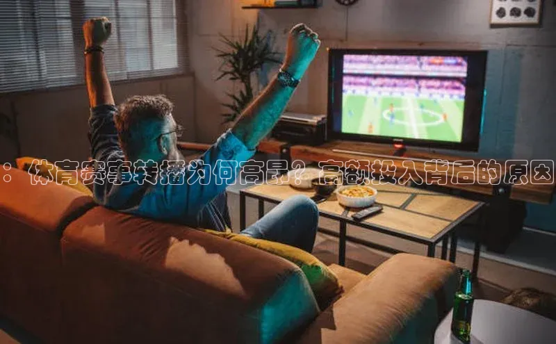 意昂4官方网站